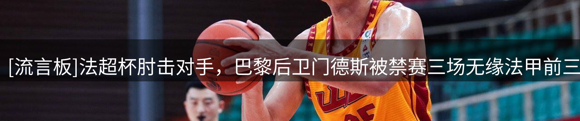 综合资讯
